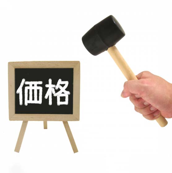 低価格の落とし穴！～詐欺対策に知っていただきたい知識②（相場と評判編）～
