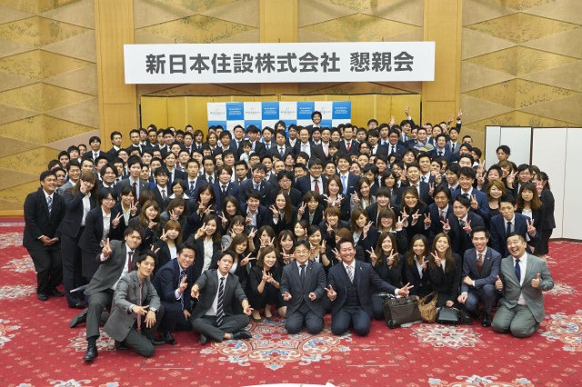 社員総会&小泉純一郎様特別講演会を開催致しました!