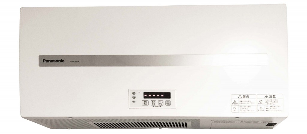 屋内用マルチストリングス型パワーコンディショナ