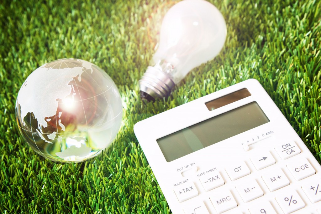 2020年度の住宅用太陽光発電の買取価格案