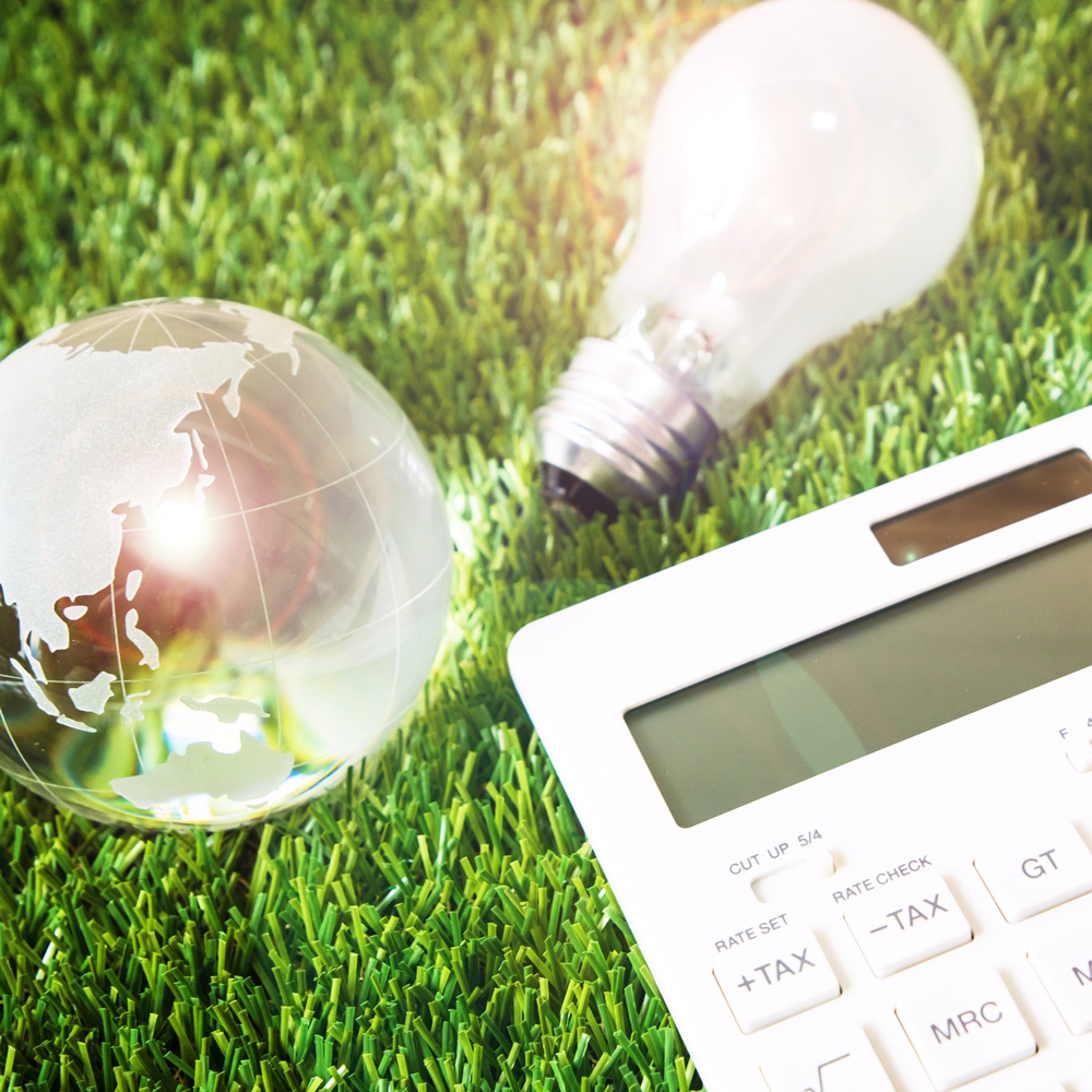 2020年度の住宅用太陽光発電の買取価格案