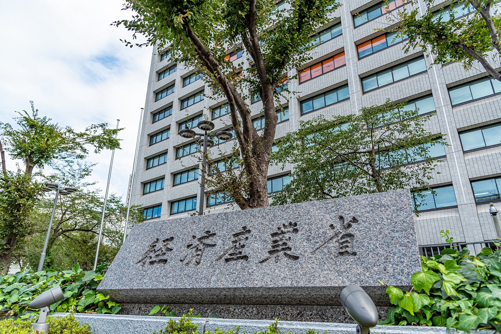 実は受付締切が迫る、今年度買取価格適応の太陽光発電