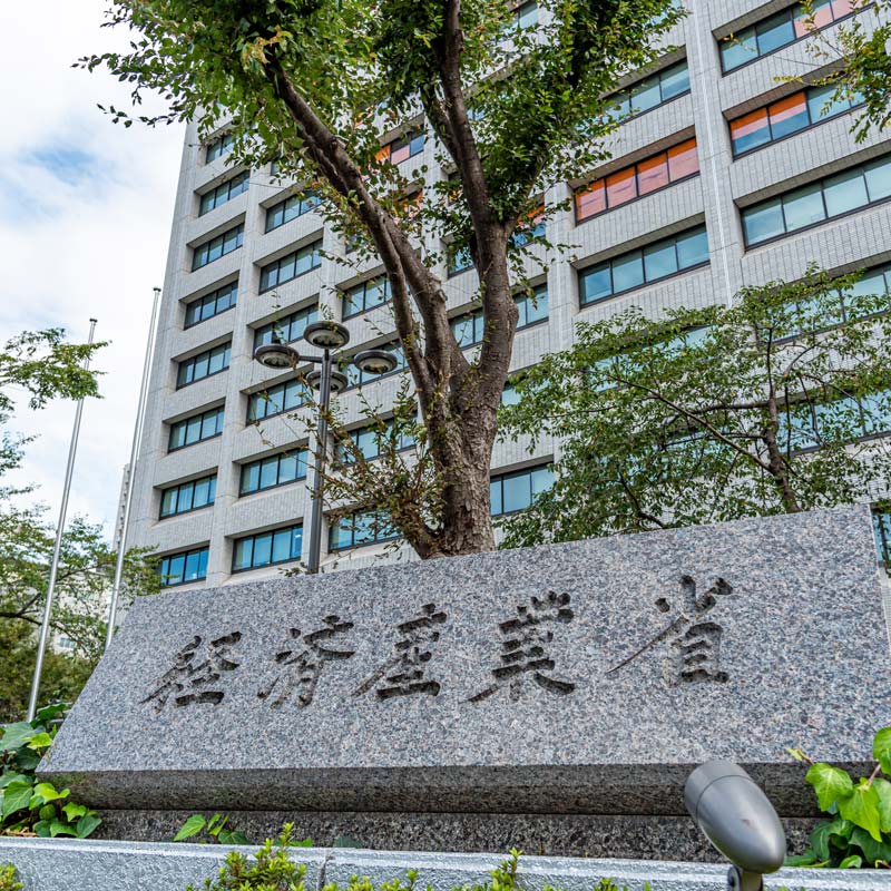 実は受付締切が迫る、今年度買取価格適応の太陽光発電