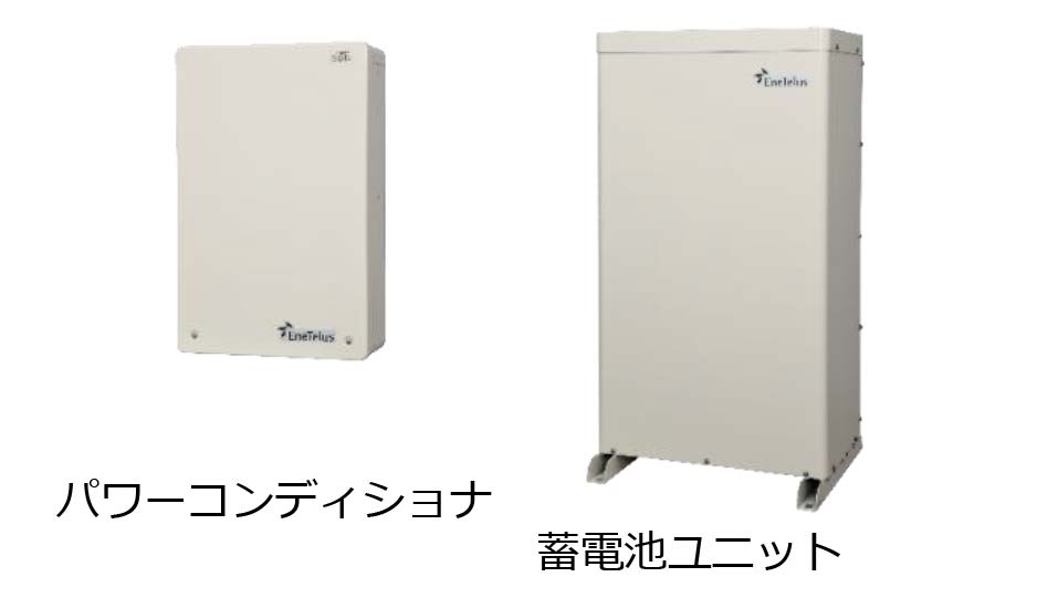 田淵電機製蓄電池ユニット