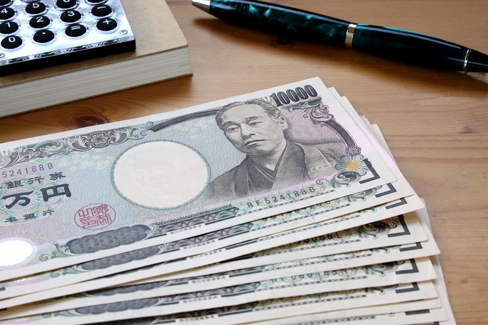 令和3年度「太陽光・蓄電池の導入補助金」がスタート